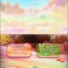 kesme8090